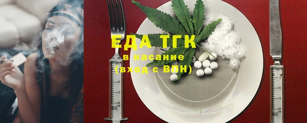 героин Алексеевка