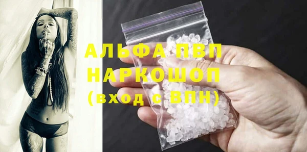 героин Алексеевка