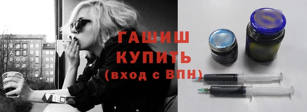 героин Алексеевка