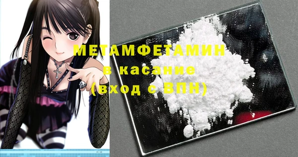 героин Алексеевка