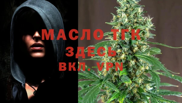 мескалин Абаза