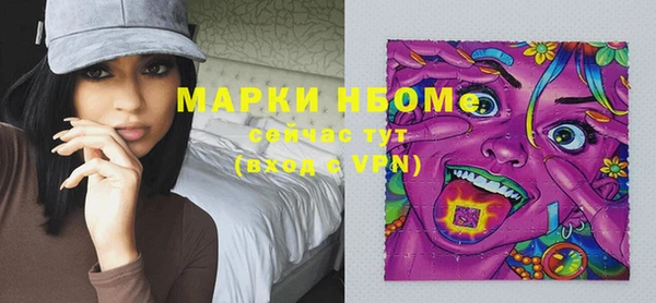 героин Алзамай