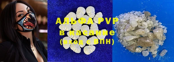 героин Алзамай