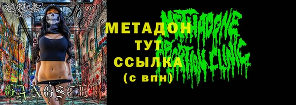 героин Алексеевка