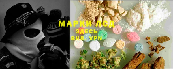 героин Алзамай