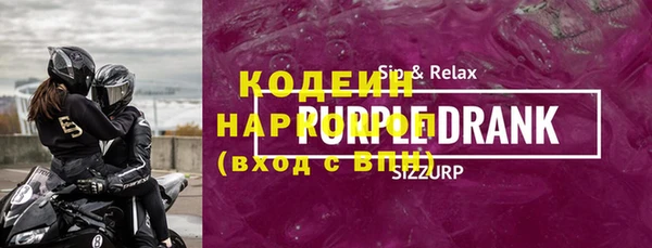 героин Алзамай
