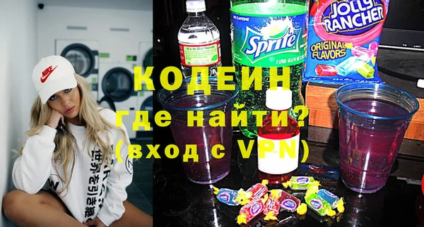 героин Алексеевка