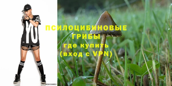 каннабис Алексин