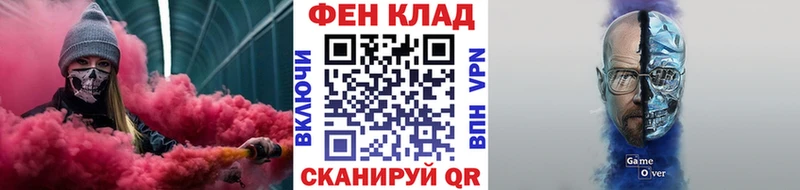 даркнет сайт  Бавлы  Метамфетамин Декстрометамфетамин 99.9% 